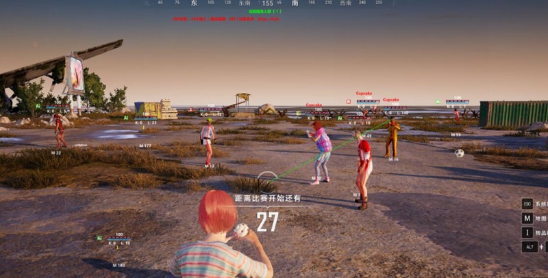 <strong>PUBG绝影外挂</strong>